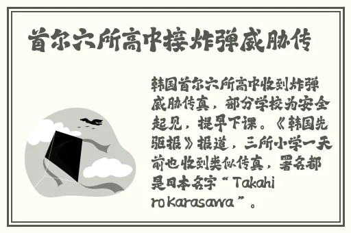 从卧室到厨房一直chh