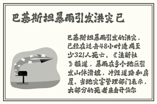 二人游戏扑克